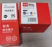 双杰845墨盒适用佳能MG3080墨盒TS3380 TS3480 MG2580s MG2400 TS3180 TS308 MG2980 IP2880s墨水845 846墨盒 实拍图