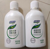 妇炎洁女性妇科私处洗液 护理液植物本草抑菌洗液 380ml*2+冲洗器 实拍图