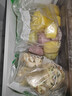 九洲丰园有机蔬菜泥馒头640g /16个儿童早餐食品半成品早饭面点山东馒头 实拍图