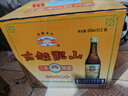 古越龙山彩包花雕三年 半干型 绍兴黄酒 500ml*12瓶 整箱装 实拍图