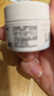 科颜氏（Kiehl's）高保湿面霜护肤体验盒（试用装） 实拍图