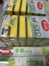 美丽雅抗菌洗碗海绵12片去油去污不易沾油金刚砂百洁布厨房抹布刷碗神器 实拍图