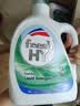 威露士洗衣液21斤套装 （清可新2L*2+妈妈壹选（2.25L*2+袋装1L*2）） 实拍图