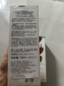 珂润（Curel）氨基酸洗面奶温和清洁敏感肌男女士护肤自营 保湿洁面泡沫150ml*3 实拍图