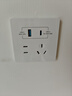 公牛（BULL）开关插座 G12系列五孔插座带USB+Type-C 30w快充G12E537 象牙白 实拍图
