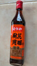 老恒和十年陈酿厨用花雕500ml 15度 4瓶 半干型 烹饪黄酒料酒增鲜调味料 实拍图