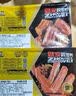 周黑鸭【选5盒】锁鲜星享卤多款鸭肉素食盒装零食武汉特产 卤鸭脖135g 实拍图