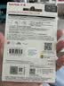闪迪（SanDisk）64GB Type-C USB3.2 手机U盘DDC3绿色 读速高达300MB/s 自动备份 手机电脑两用 双接口大容量优盘 实拍图