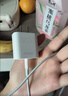 绿联【3C认证】苹果充电器头套装 氮化镓PD20W快充头+Type-C数据线适用iPhone17ProMax/17e/16Plus/15 【PD20W】苹果17/16/15快充套装-1米 实拍图