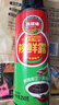 凤球唛辣鲜露250g 凉拌汁辣酱油烹饪煎烤香辣鲜辣露捞汁小海鲜调味料汁 实拍图