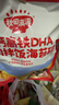 秋田满满肉松海苔碎DHA高钙高铁儿童拌饭料114g无添加盐_享婴儿宝宝辅食谱 实拍图