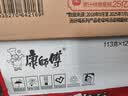 康师傅 方便面 经典红烧牛肉桶面110g*12 泡面整箱速食 方便食品 实拍图
