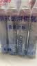 维德（WELLDAY）氧气瓶便携式供氧器孕妇老人吸氧机高原旅游氧气罐1000ml*4瓶 实拍图