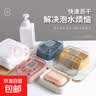肥皂盒带盖家用大号学生卫生间香皂盒可爱翻盖沥水皂盒置物架洗衣 随机翻盖皂盒1个 实拍图