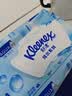 舒洁（Kleenex）湿厕纸囤货装80抽*10包 (800抽)清洁私处湿纸巾纯水洁厕湿巾 实拍图
