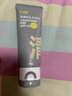 C咖双管洗面奶80g氨基酸清洁控油洁面乳去黑头角质可卸妆卸防晒男女 实拍图
