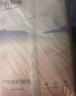 十月结晶产妇护理垫32片产褥垫成人老人婴儿一次性床垫 60*90CM 实拍图