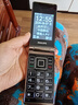 飞利浦（PHILIPS）4G全网通翻盖老人手机 超长待机老年机 双卡双待大声大按键学生戒网智能功能机 中国红 实拍图