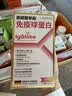 爱斯本Aspen颈椎固定器 进口可调节颈托 颈椎牵引支撑医用固定器 护颈椎 晒单实拍图