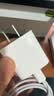 Apple/苹果 20W type-c充电器 苹果usb-c充电器原装手机快充头 旗舰店苹果iPhone 17 Pro Max充电器 实拍图
