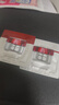 珀莱雅【直播专享】红宝石面霜轻润款50g抗皱紧致淡化细纹乳液面霜保湿 实拍图