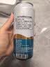 百康莱酒伴水富氢水解酒饮用水缓解酒后不适缓解宿醉促代谢小分子碱性水 6瓶装 实拍图