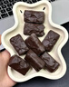 士力架 组合装740g（半糖巴旦木500g+夹心巧克力240g)休闲零食  实拍图