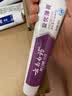 云南白药益生菌热门牙膏套装清新口气去口臭护龈牙膏6支500g+环保购物袋 实拍图