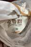 河套全麦粉4斤中华老字号小麦粉烘焙面包粉家用面粉 实拍图