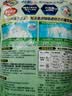 花王（KAO）室内晾晒洗衣液1.5kg袋装 阴干不臭抗菌消臭留香洁霸洗衣液 实拍图