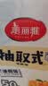 美丽雅 保鲜袋食品级 一次性加厚冰箱分装收纳塑料袋可装熟食耐高温家用 【大号】35*25cm-50只 实拍图