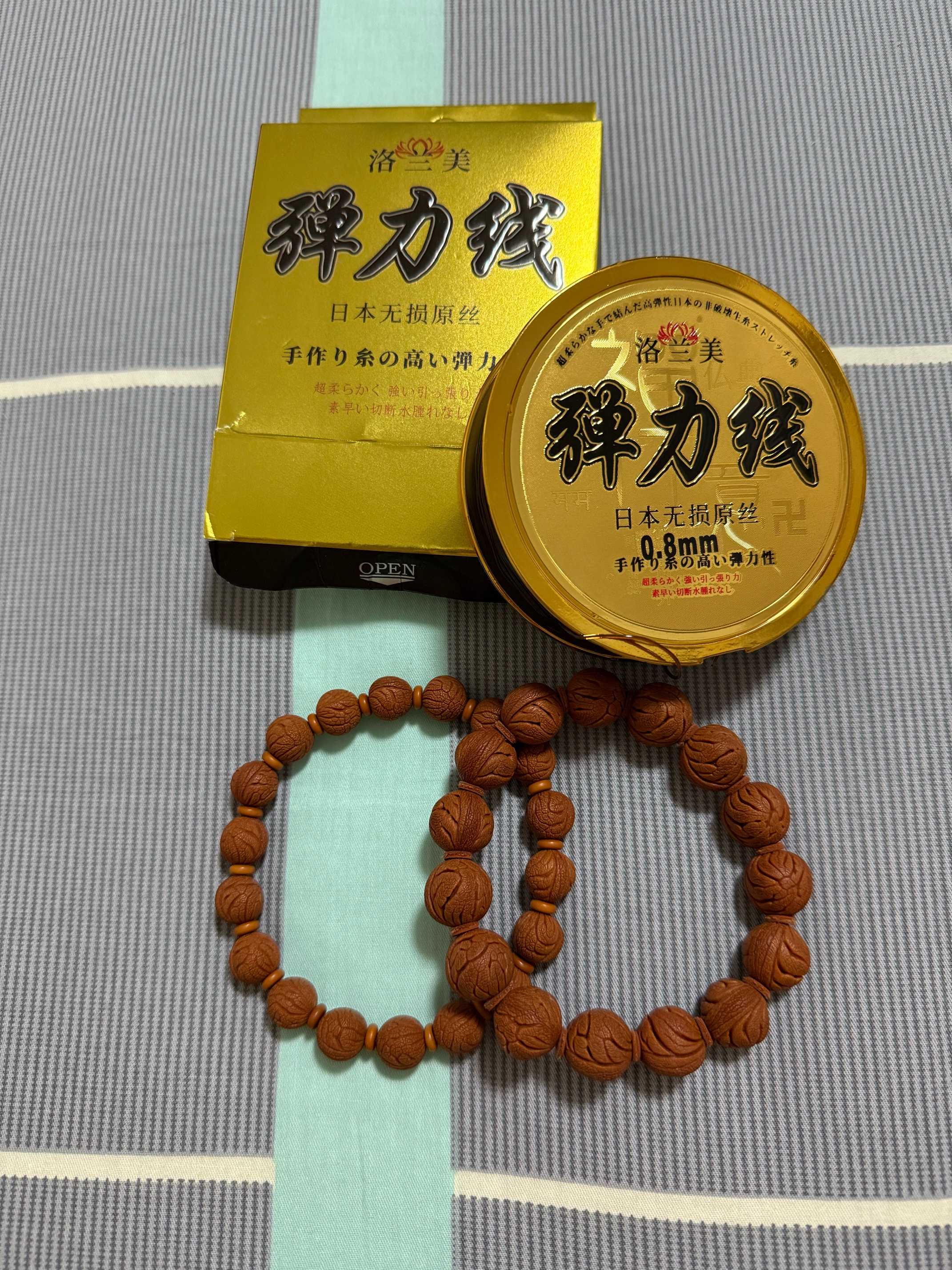 洛兰美水晶手串绳弹力线串珠耐磨穿珠子的手链绳子皮筋文玩线绳透明牛筋 透明0.8mm约50米 实拍图