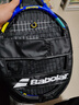 百保力（Babolat）百宝力儿童网球拍小学生玩具初学者23英寸穿线网球拍 实拍图