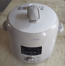 苏泊尔（SUPOR）【价保618】一人食迷你电压力锅2L 家用智能预约宝宝粥SY-20FC2001电饭煲高压锅1-3人 实拍图