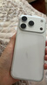 Apple/苹果 iPhone 17 Pro 256GB 银色 支持移动联通电信5G 双卡双待手机 实拍图