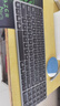 B.O.W航世HD363CL-2 双模无线蓝牙键盘充电100键 适用笔记本台式iPad华为小米平板办公静音专用 灰黑色 实拍图