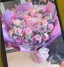 冉子花坊鲜花速递粉玫瑰百合向日葵混搭花束送女友生日礼物同城配送 韩式紫玫瑰绣球混搭花束 实拍图