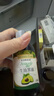 爷爷的农场牛油果油有机DHA核桃油辅食油63ml*2 凉拌热炒礼盒 赠宝宝辅食谱 实拍图