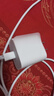 Apple/苹果 20W type-c充电器 苹果usb-c充电器原装手机快充头 旗舰店苹果iPhone 17 Pro Max充电器 实拍图