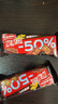 雀巢（Nestle）脆脆鲨威化饼干巧克力味24条446.4g 休闲零食饱腹充饥 独立包装 实拍图
