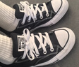 匡威（Converse）莫尔登All Star夏季男女低帮休闲滑板鞋黑色A09226C A09226C 41 实拍图