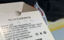 影腾随身wifi三网全国通用无线wi-fi6免插卡移动联通电信无限制大流量卡便携式网卡高速网络2026款5GHF 【三网通3000毫安充电款+黑色】*超长续航 实拍图