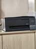 爱普生（EPSON）【6代新品】L3353墨仓式彩色家用AI学习打印机 L3251/L3255升级版(打印复印扫描 微信/无线 黑色） 实拍图