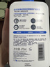 适乐肤（CeraVe）【618钜惠】C乳473ml保湿补水乳液身体乳张凌赫同款男女生日礼物 实拍图