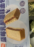 傻二哥 锅往时光锅巴900克混合味 散称香辣休闲零食大礼包约36小包 实拍图