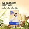 美肤语黑色高弹力四股细发绳头绳发圈30根盒装橡皮筋扎头发皮套MF8968 实拍图