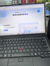 ThinkPad【国家补贴15%】联想E14笔记本电脑 AI PC 商务办公学生轻薄本 酷睿Ultra9 16G 1T 2.8K黑色 实拍图