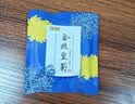 贡苑【一朵顶4朵超大朵】金丝皇菊花茶独立装特一朵一壶9朵级13.5g 实拍图