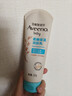 艾惟诺（Aveeno）艾维诺婴儿润肤乳四季儿童宝宝面霜滋润保湿防干痒身体乳227g 实拍图