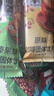 旧街场（OLDTOWN）速溶榛果白咖啡马来西亚进口三合一咖啡粉大礼包35g/31.6g*48条 实拍图